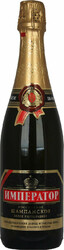Шампанское "Imperator" Rossiyskoye Champagne
