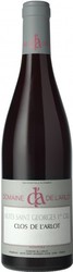 Вино Nuits-Saint-Georges Premier Cru AOC "Clos de l'Arlot", 2017