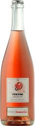 Игристое вино Markus Altenburger. "Puntini" RoSee Connection