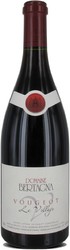 Вино Domaine Bertagna. Vougeot "Le Village" AOC Rouge