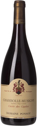 Вино Domaine Ponsot, Chambolle-Musigny "Cuvee des Cigales" AOC, 2015