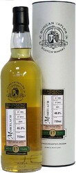 Виски "Mortlach" 17 Years Old, "Dimensions", Speyside, 1995, gift tube, 0.7 л