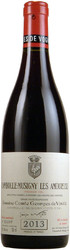 Вино Domaine Comte Georges de Vogue, Chambolle-Musigny Premier Cru "Les Amoureuses" AOC, 2013