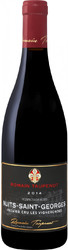 Вино Domaine Taupenot-Merme, "Hospices de Nuits" Nuits-Saint-Georges 1-er Cru Les Vignerondes AOC, 2014