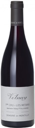 Вино Domaine de Montille, Volnay 1-er Cru "Les Mitans" AOC, 2015