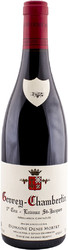 Вино Domaine Denis Mortet. Gevrey-Chambertin 1-er Cru "Lavaux-Saint-Jacques" AOC