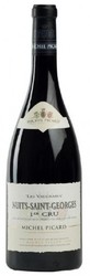 Вино Domaine Michel Picard Nuits-Saint-Georges Premier Cru Les Vaucrains 2005