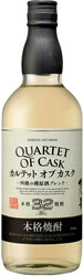 Виски "Hakata No Hana" Quartet of Cask, 0.7 л