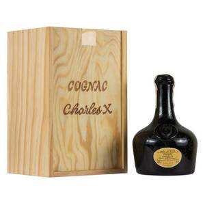 Коньяк Lheraud, Cognac "Charles X", wooden box, 0.7 л