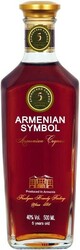 Коньяк "Армянский Символ" 5-летний, 0.5 л