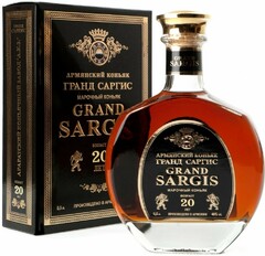 Коньяк "Grand Sargis" 20 Years Old, gift box, 0.5 л