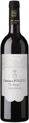 Вино Chateau de Pouzols. "La Gardye" Minervois AOC
