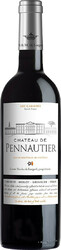 Вино Chateau de Pennautier, Cabardes AOC, 2016