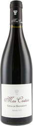 Вино "Mas Cristine" Rouge. Cotes du Roussillon AOC