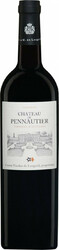 Вино Chateau de Pennautier "Terroirs d'Altitude", Cabardes AOC, 2014