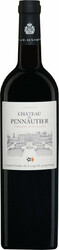 Вино Chateau de Pennautier "Terroirs d'Altitude". Cabardes AOC