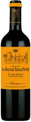 Вино Chateau la Bastide RougePeyre. Classique. Cabardes AOC