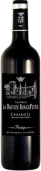 Вино Chateau la Bastide RougePeyre. Prestige. Cabardes AOC