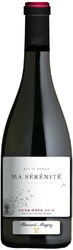 Вино Bernard Magrez. "Ma Serenite". Corbieres AOC