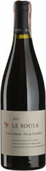 Вино "Le Soula" Rouge
