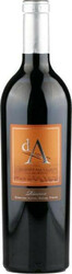 Вино Domaines Astruc, Cabernet Sauvignon Reserve, Pays d'Oc IGP