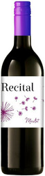 Вино "Recital" Merlot. Pays d'Oc