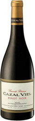 Вино Laurent Miquel, Cazal Viel "Grande Reserve" Pinot Noir, Pays d'Oc IGP, 2019