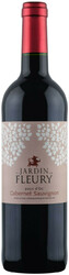 Вино Trilles, "Jardin Fleury" Cabernet Sauvignon, Pays d'Oc IGP
