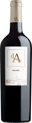 Вино Domaines Astruc. Malbec. Pays d'Oc IGP