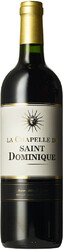 Вино "La Chapelle de Saint Dominique", Languedoc-Roussillon IGP, 2014