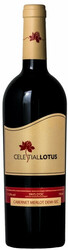 Вино Celestial Lotus, Cabernet-Merlot Demi-Doux, Languedoc Pays d'Oc IGP