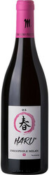 Вино Domaine Milan. "Haru" Rouge