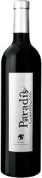 Вино Chateau Paradis. "EssenCiel" Rouge. Coteaux d'Aix en Provence