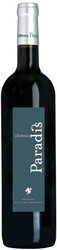 Вино "Chateau Paradis" Rouge
