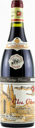 Вино Clos Cibonne. "Cuvee Prestige Olivier". Cotes de Provence AOP
