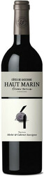 Вино Haut Marin, "Triton" Merlot-Cabernet Sauvignon, Cotes de Gascogne IGP