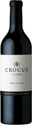 Вино Crocus, "Le Calcifere" Malbec de Cahors AOC, 2015