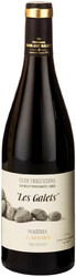 Вино Clos Triguedina. "Les Galets". Cahors AOC
