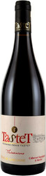 Вино Domaine Denis Tastet. "Thesaurus". Cotes de Gascogne IGP