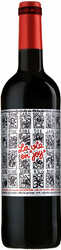 Вино Domaine de Joy, "La Vie en Joy", Cotes de Gascogne IGP, 2017