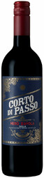 Вино Curatolo Arini, "Corto di Passo" Nero d'Avola, Sicilia DOC, 2018