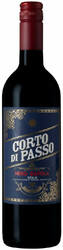 Вино Curatolo Arini. "Corto di Passo" Nero d'Avola. Sicilia DOC