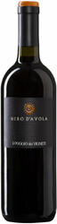 Вино "Il Poggio dei Vigneti" Nero d'Avola, Sicilia DOC