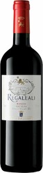 Вино "Regaleali" Nero d'Avola IGT, 2018