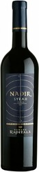 Вино Tenuta Rapitala, "Nadir" Syrah, Sicilia IGT