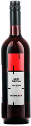 Вино "Nadaria" Nero d'Avola. Terre Siciliane IGT