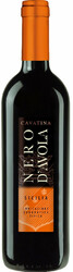 Вино "Cavatina" Nero d'Avola, Sicilia IGT