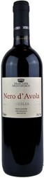 Вино "Marchese Montefusco" Nero d'Avola, Sicilia IGT, 2019