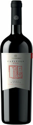 Вино Costantino, "Capitolo Uno" Nero d'Avola, Terre Siciliane IGT