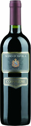 Вино Schenk Italia, "Coppiere" Nero d'Avola, Sicilia IGT